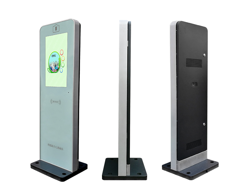 outdoor signage, outdoor kiosk, 21.5" outdoor, outdoor sign, outdoor