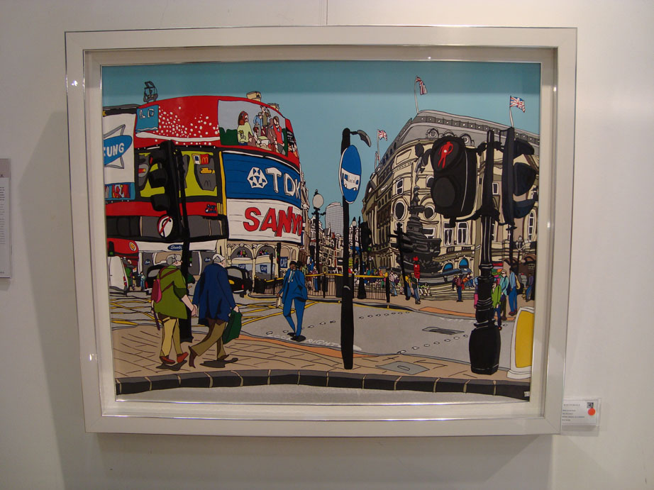 WHITEWALL GALLERY PRIVATE VIEW Pinspired