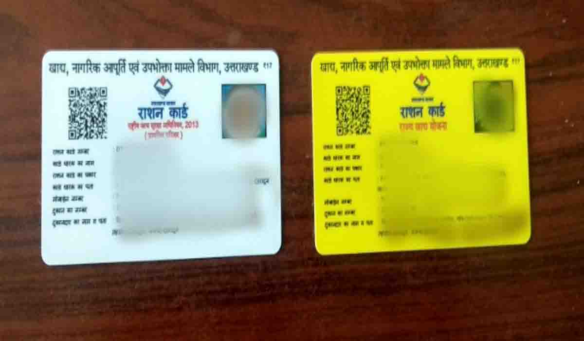 Smart ration card holders can approach DSO to rectify errors Pioneer