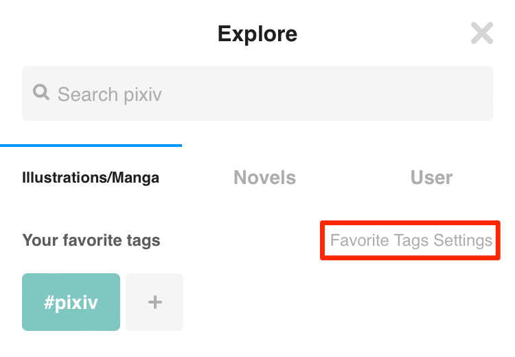 What are Favorite tags? pixiv Help Center