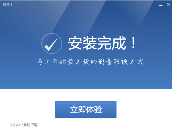 壓縮檔 亂碼