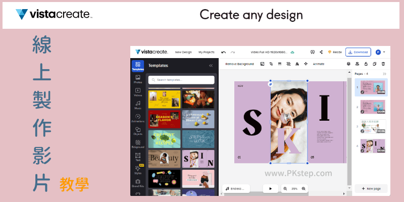 How to Use VistaCreate Design Formats and Make Professional.