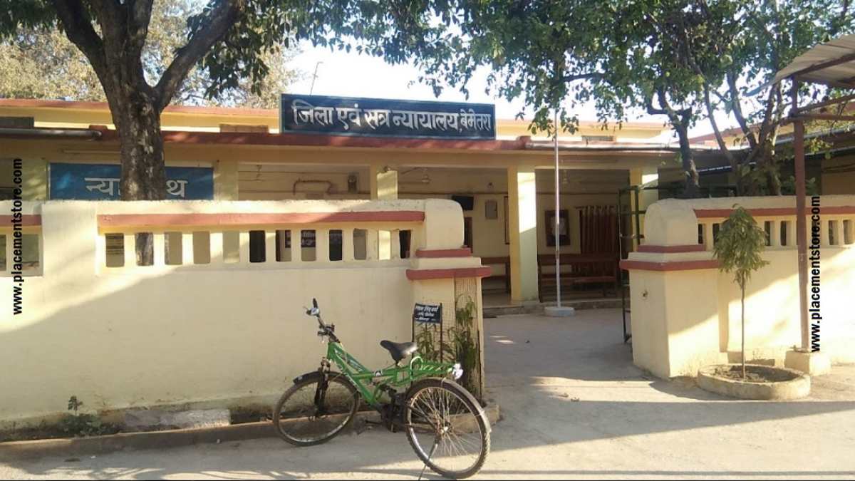 Bemetara Court Recruitment 2024 (eCourts.gov.in) Notification