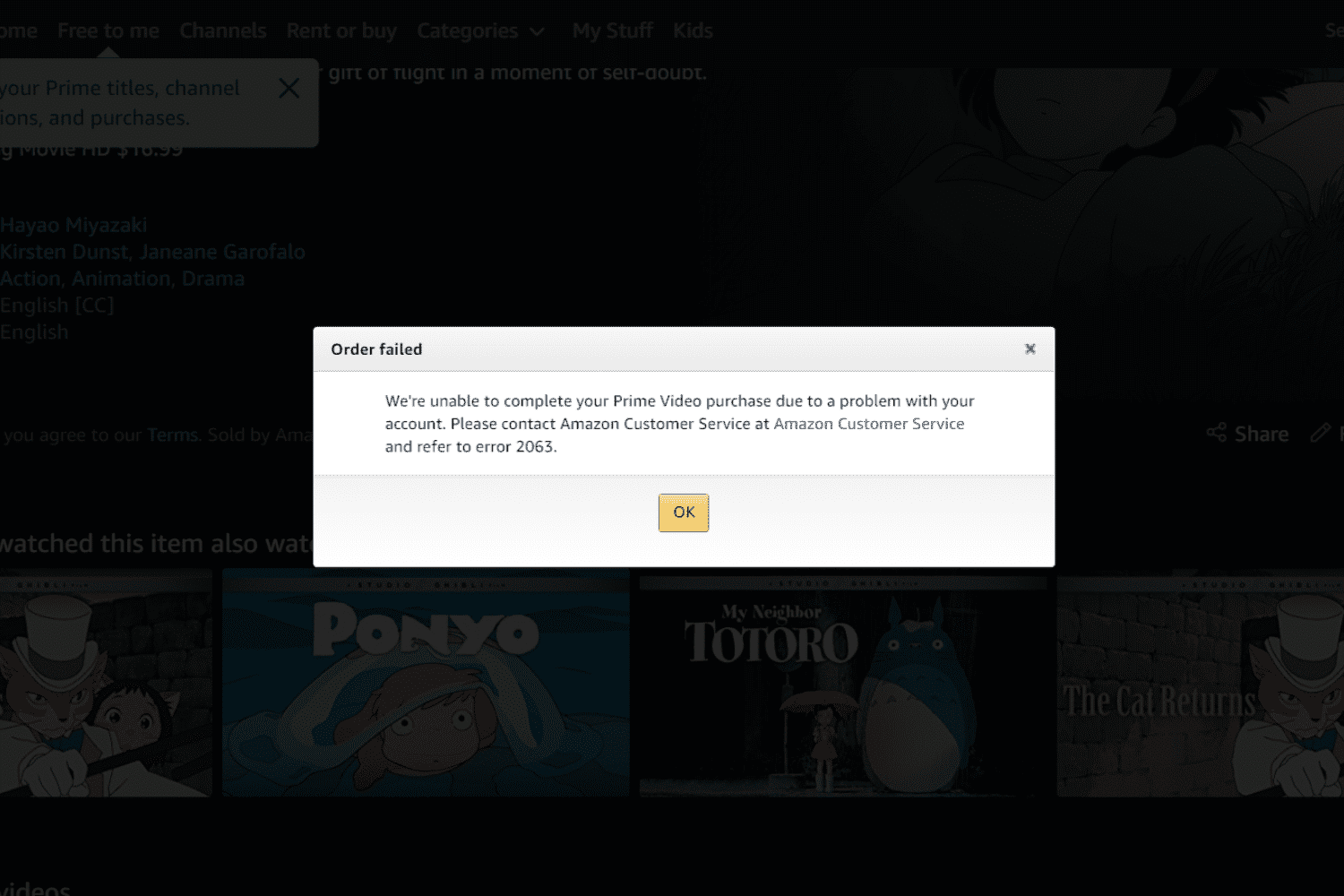 Amazon Prime Fehlercode 2063 beheben 2024 Schnelle Lösung