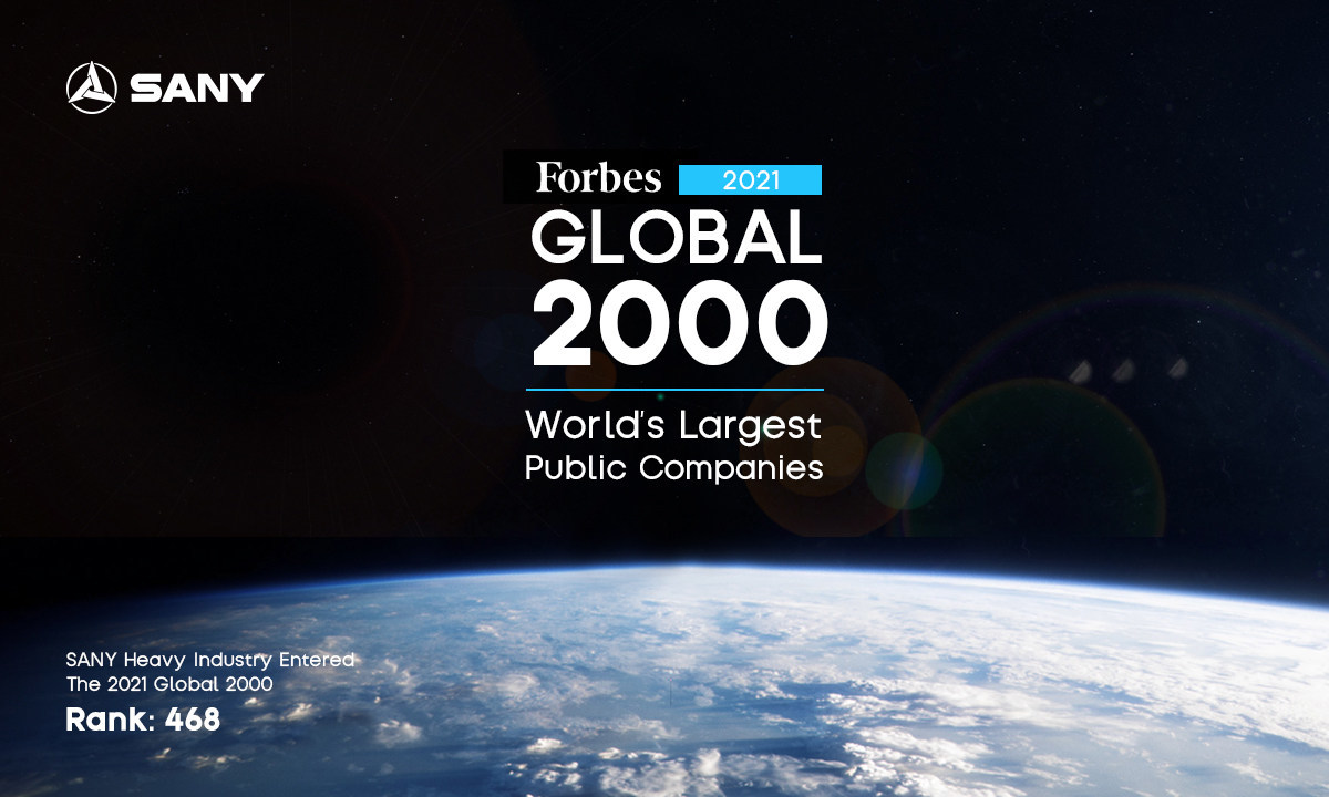 Sany named by Forbes as China's largest heavy equipment company Plant