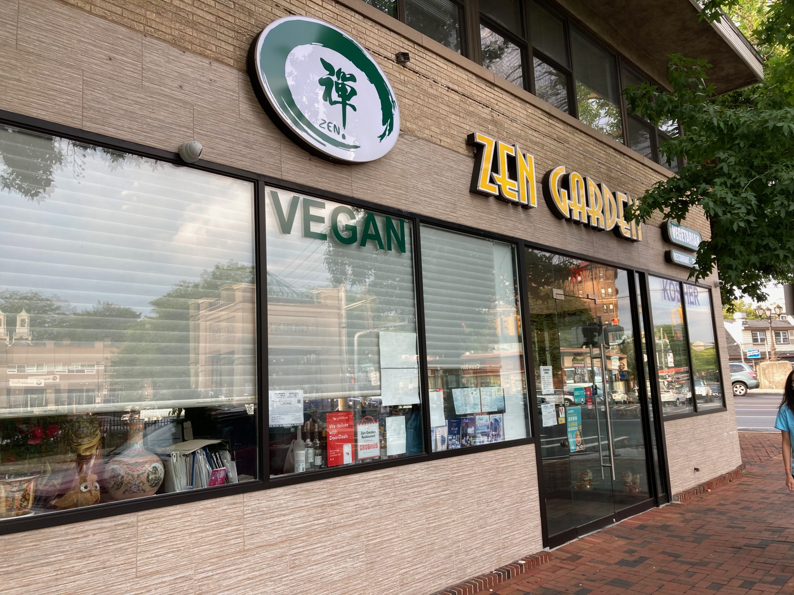 Zen Garden, Great Neck, NY