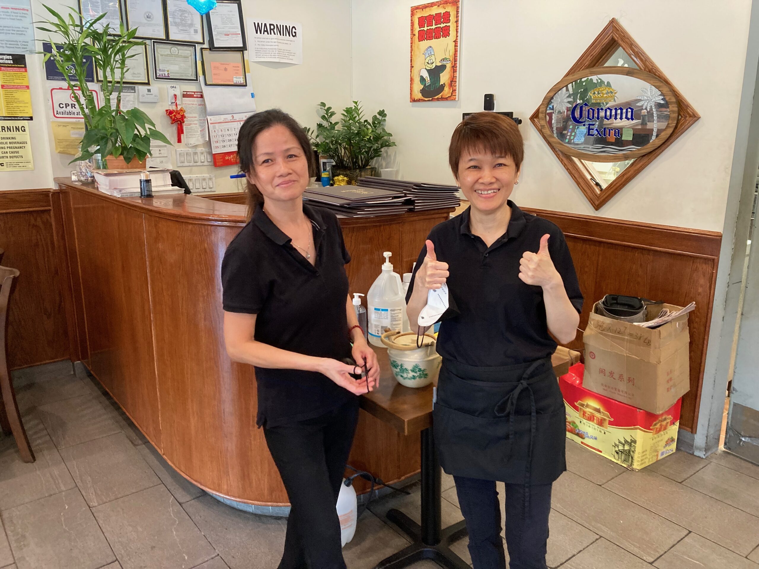 QTown Restaurant, Elmhurst, NY