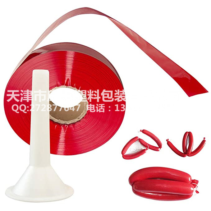 Sausage Casing Film