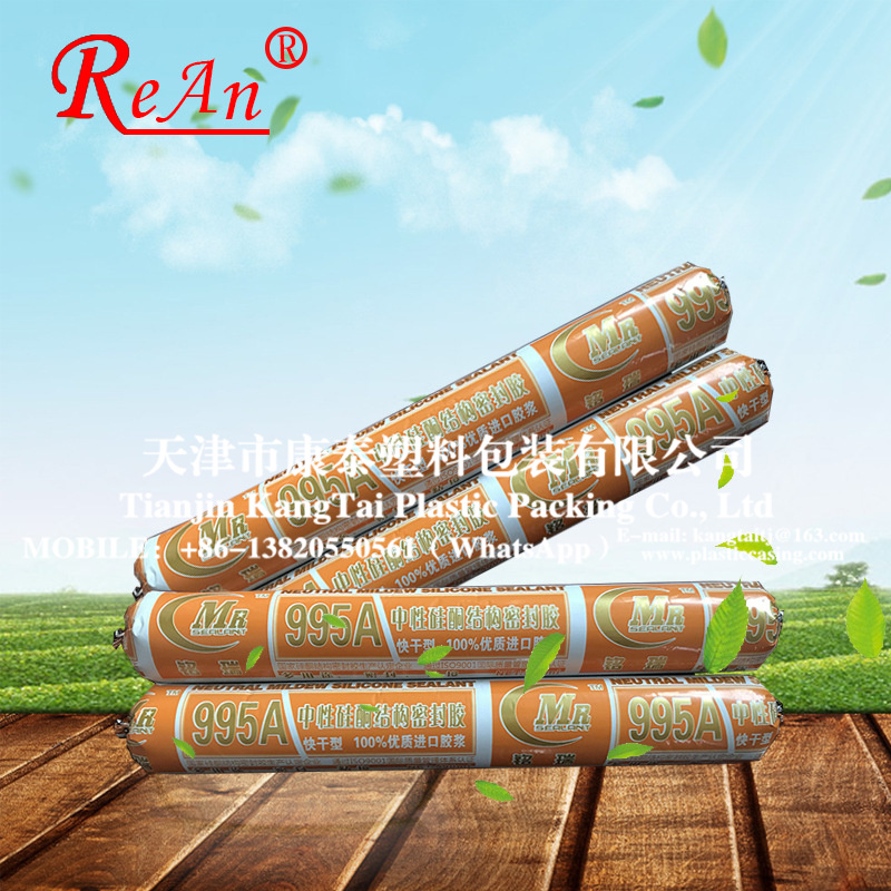 Neutral Weatherproof silicone sealant Sausage packaging
