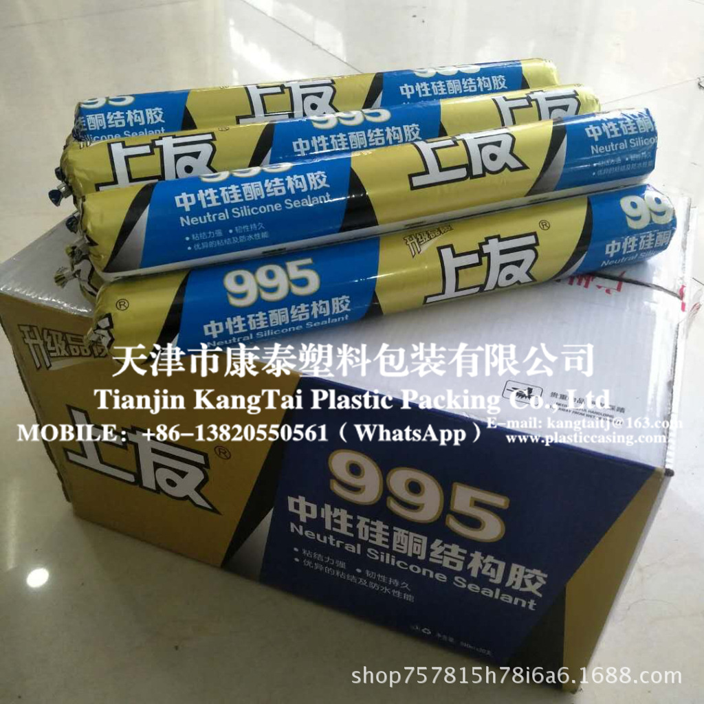 Neutral Weatherproof silicone sealant Sausage packaging