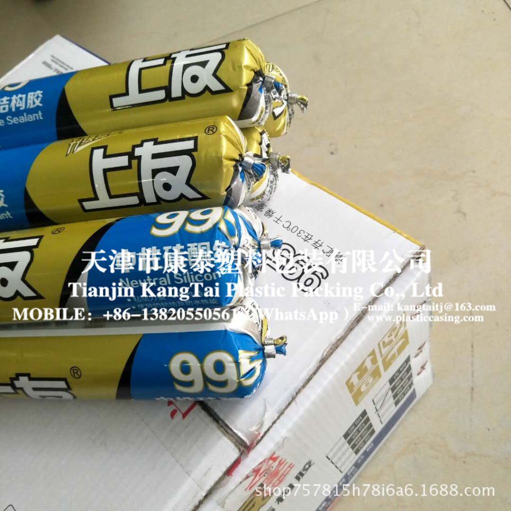 Neutral Weatherproof silicone sealant Sausage packaging