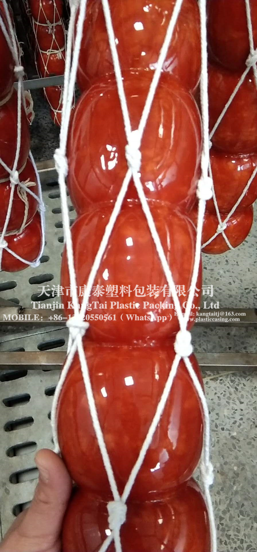 Smoked sausage casing