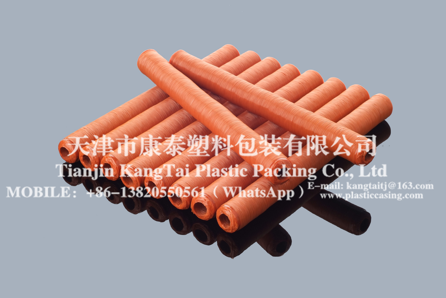 Food Grade Nylon Shirred Sausage Casing