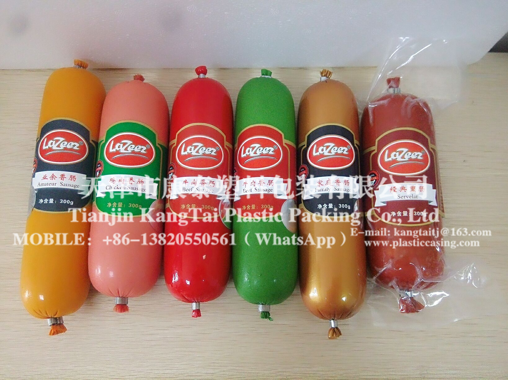 Plastic sausage casing