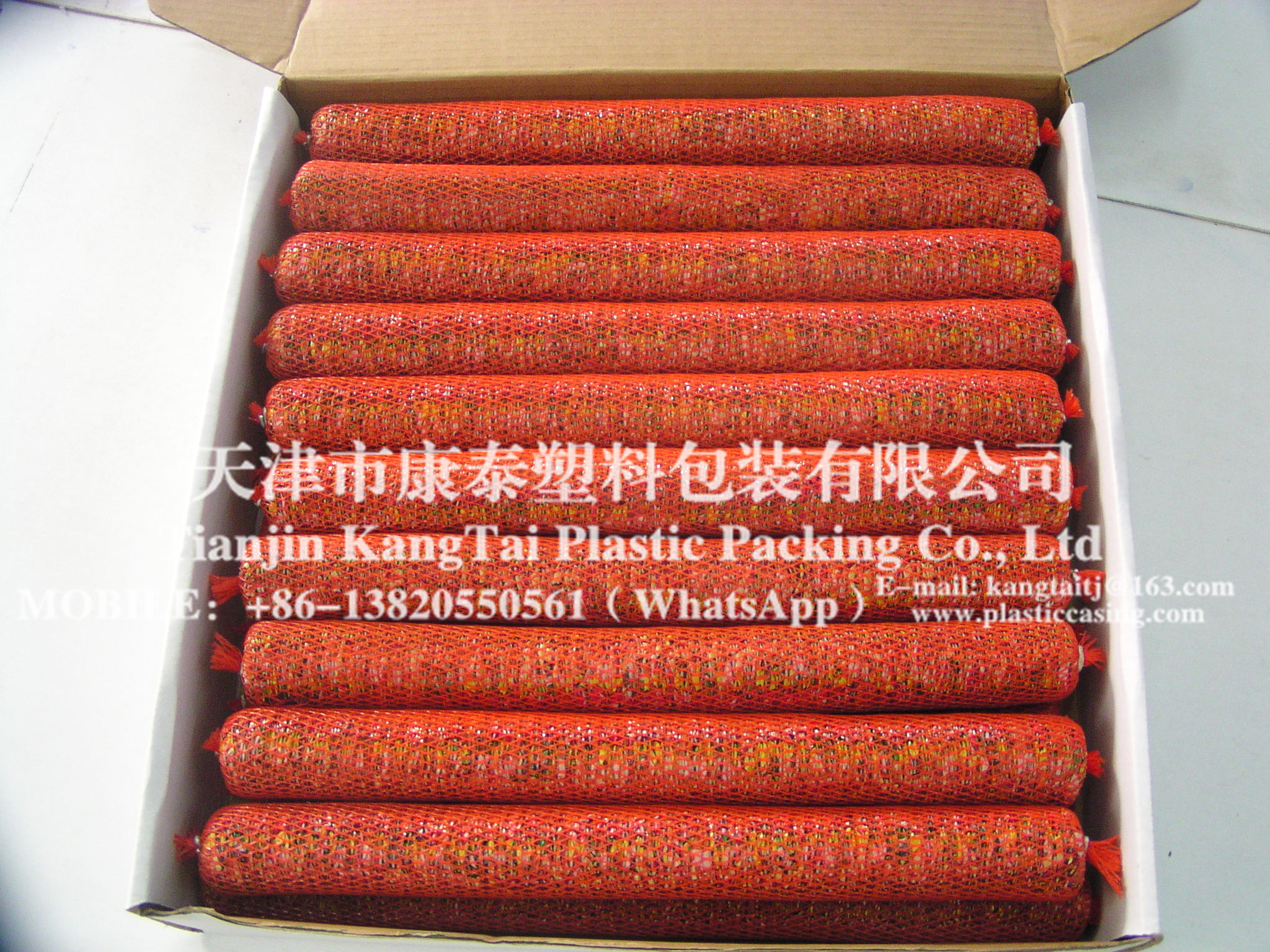 Food packaging shrink wrap film (bag)