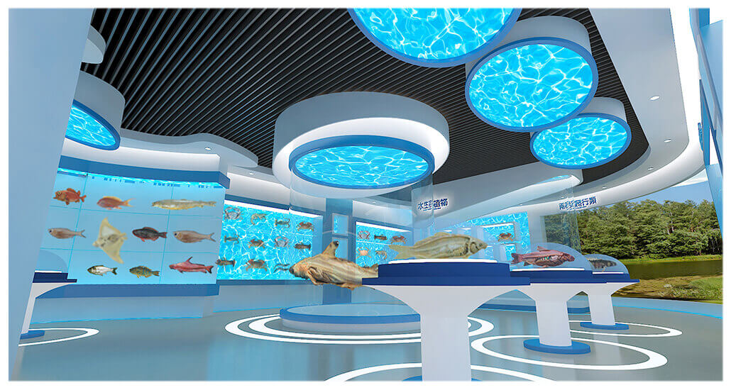 Marine Science Museum