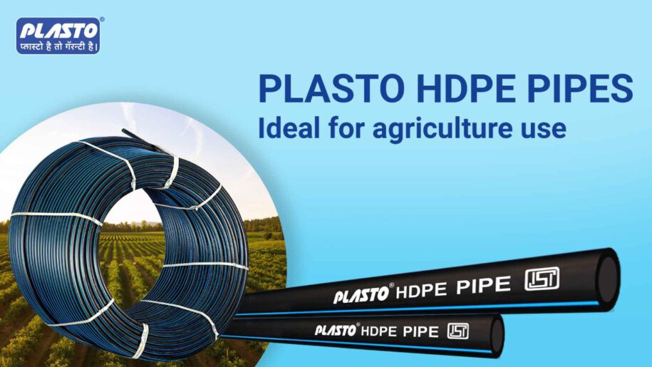5 Things you must know about HDPE pipes