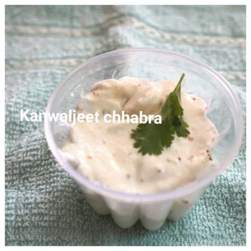 Hung Curd Dip ( A Middle Eastern Dip ) Recipe