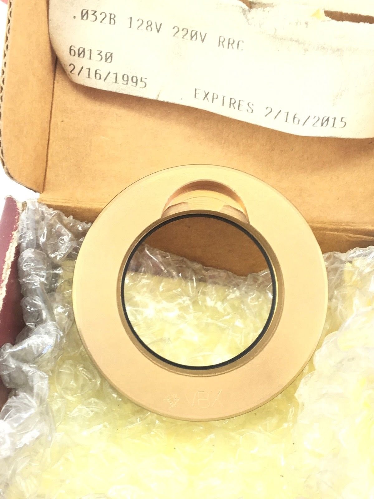 INPRO 1375/215 VBX BEARING ISOLATOR