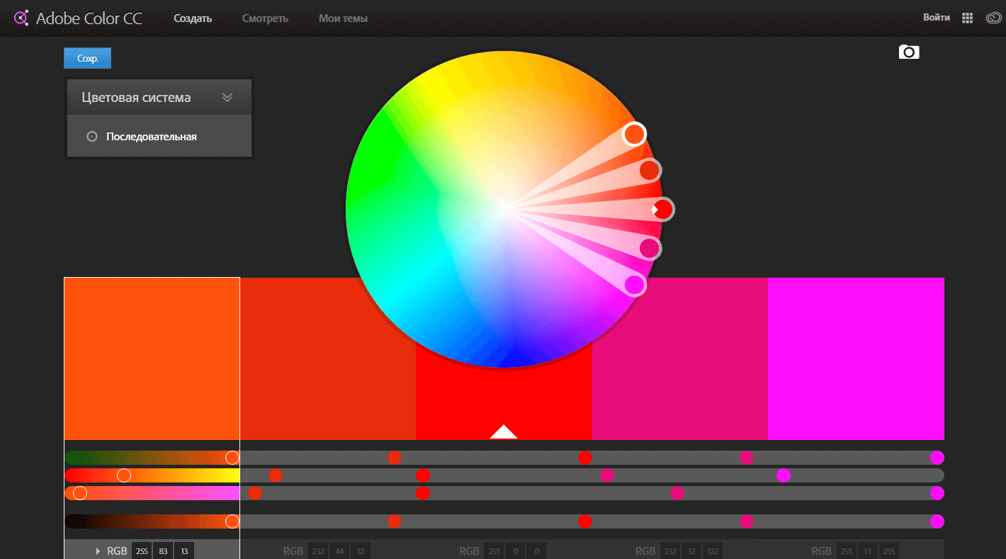 Top 15 Color Picker Tools Plerdy