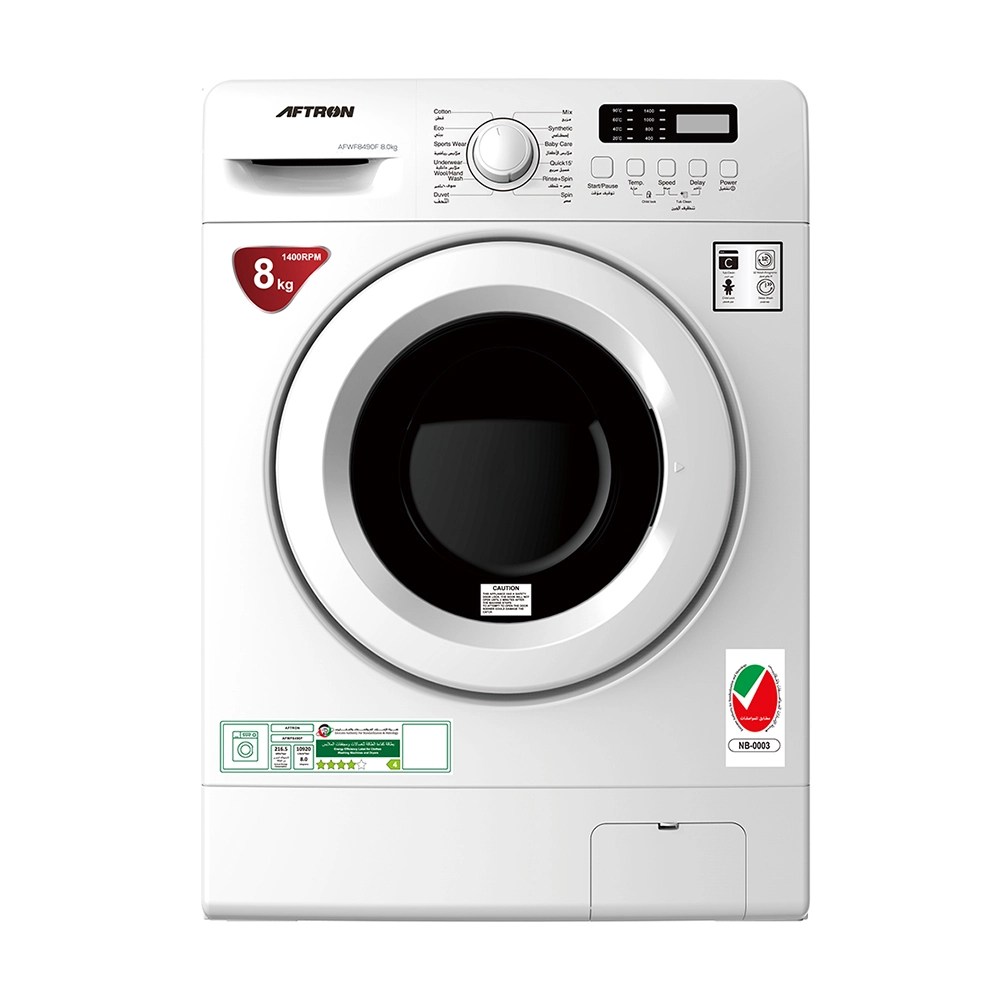 AFTRON 8KG Front Load Washing Machine AFWF8490F PLUGnPOINT