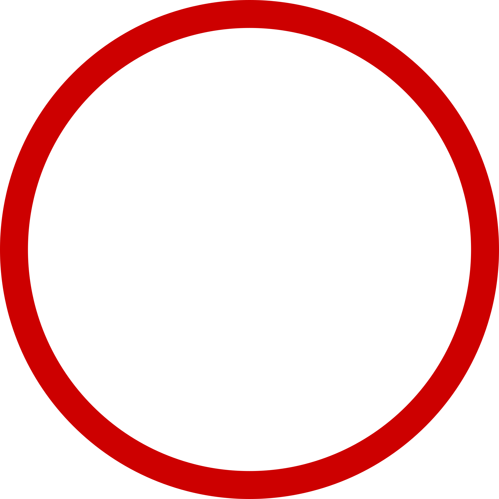 Abstract Circle Frame PNG Image PNG All PNG All