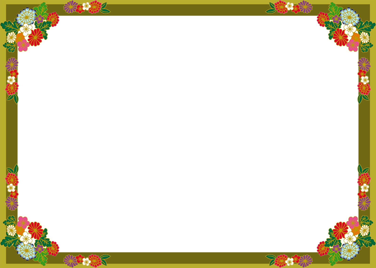 Border Design PNG Images Transparent Free Download PNG Mart