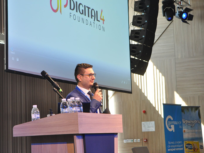 Digital 4 Burgas Победа