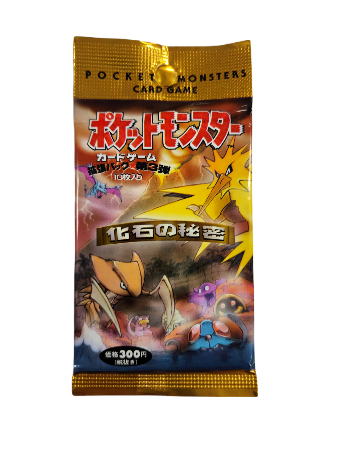 Japanese Fossil Booster Pack PocketPacks TCG