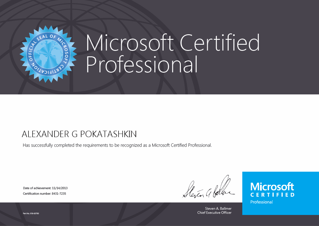 Получил статус Microsoft Certified Solutions Associate (MCSA) Windows