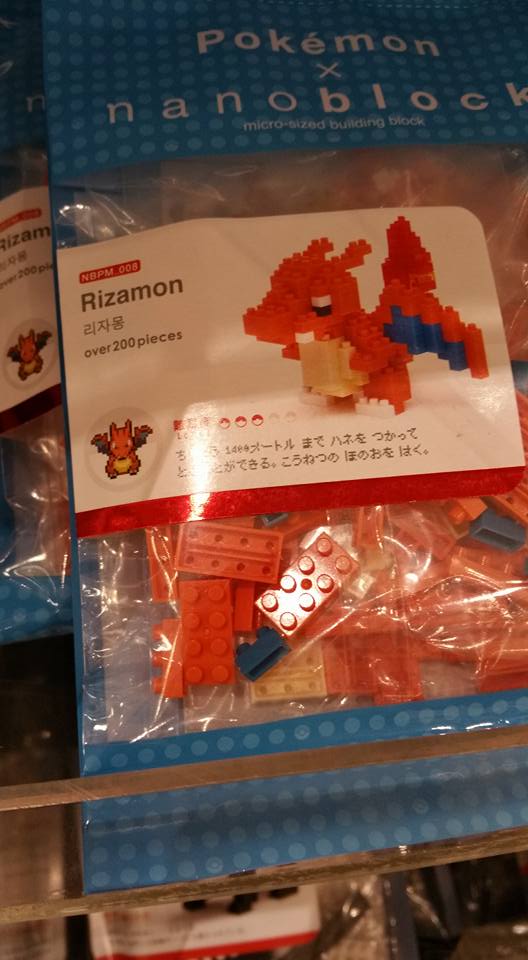 TalkList of Korean Pokémon names Bulbapedia, the communitydriven