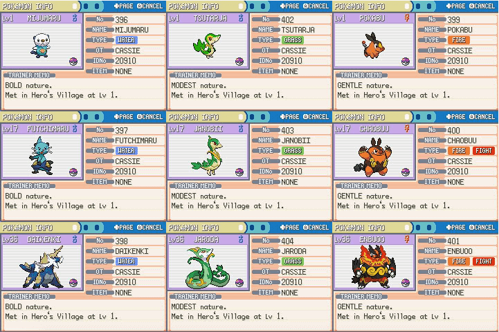Pokemon advanced adventure cheat codes walk through walls Cheat Codes for Pokemon Pearl