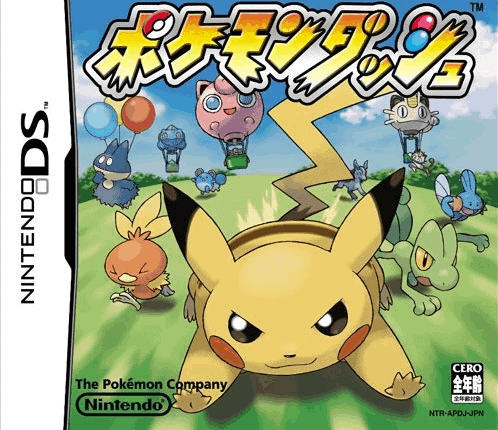 The game transitions to the lego style and sticks to what the characters do best, puzzle solving. Best Pokemon Games For Nintendo Ds Pokemoncoders
