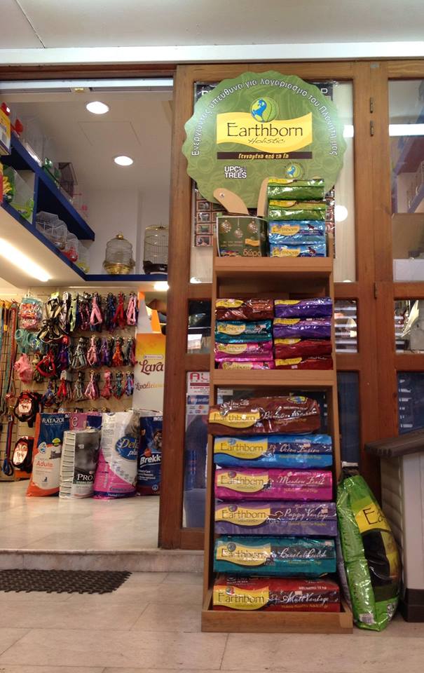 PETS STOP PET SHOP ΓΛΥΦΑΔΑ www.polispages.gr
