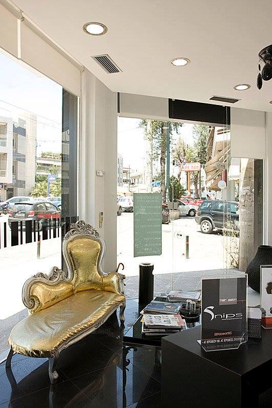 SNIPS HAIR SALON ΚΟΜΜΩΤΗΡΙΟ ΠΕΡΙΣΤΕΡΙ www.polispages.gr