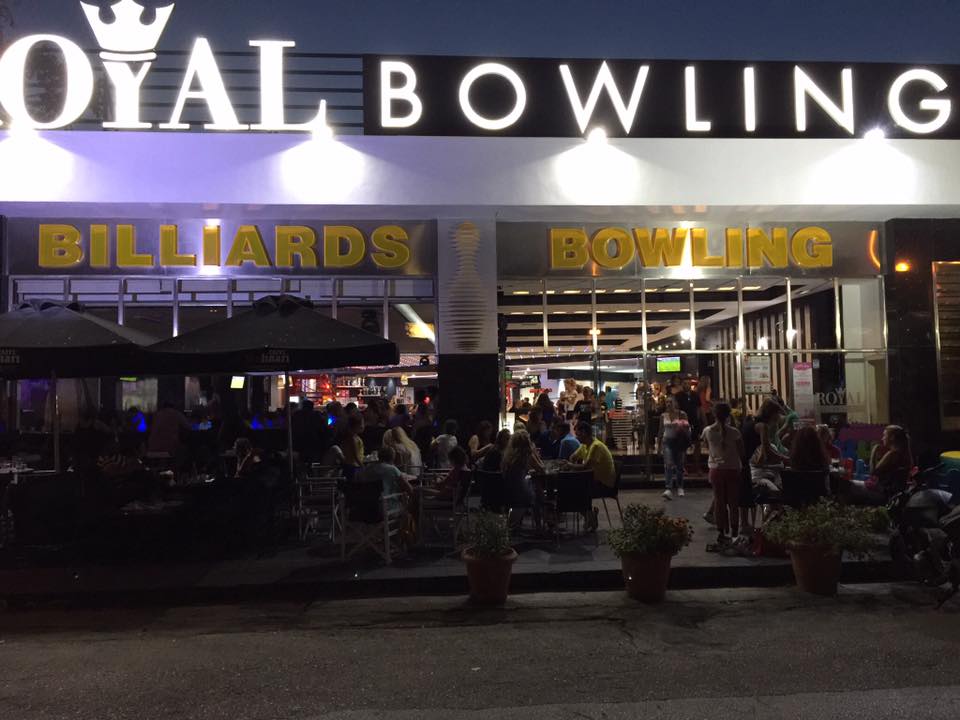 ROYAL BOWLING BOWLING ΠΕΡΙΣΤΕΡΙ www.polispages.gr