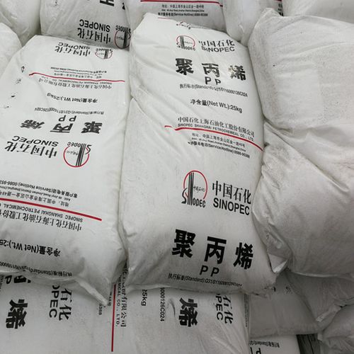 Is Polypropylene Waterproof?NewsPOLYPVC