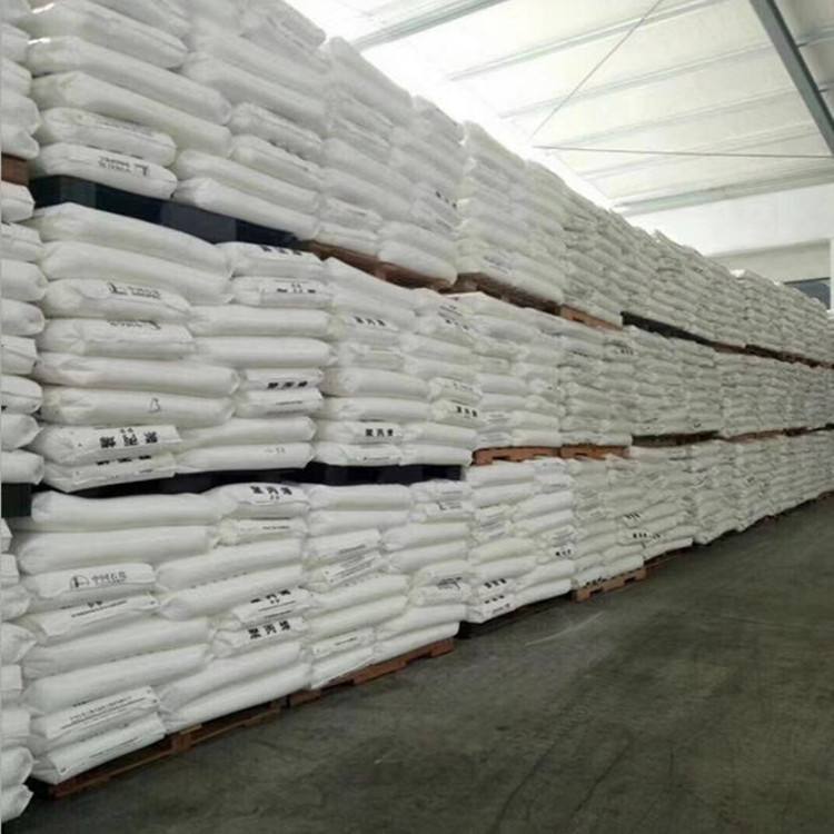 B4902,polypropylene random copolymer,PP,PVC,raw material supplier