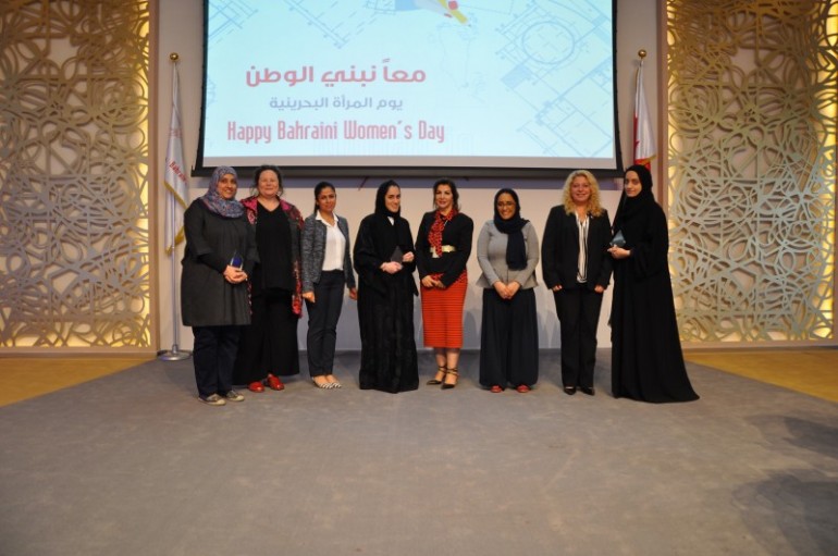 Bahrain Polytechnic Celebrates Bahraini Women’s Day Bahrain Polytechnic