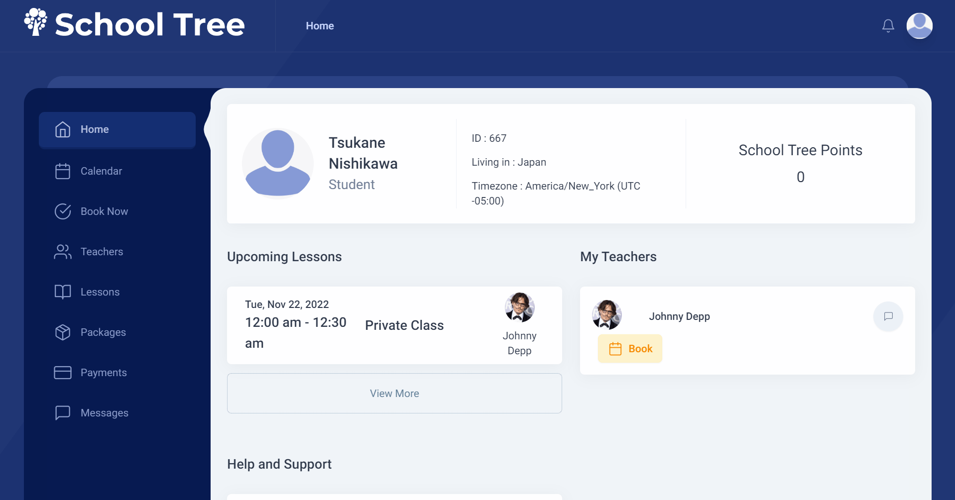 オンラインスクールシステム School Tree のご紹介 ポリトープ株式会社