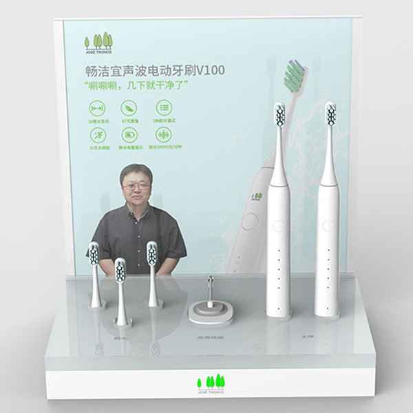 Custom Electric Toothbrush Display Rack Manufacturer