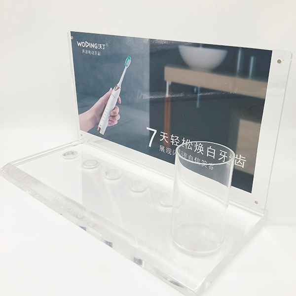 Custom Electric Toothbrush Display Rack Manufacturer
