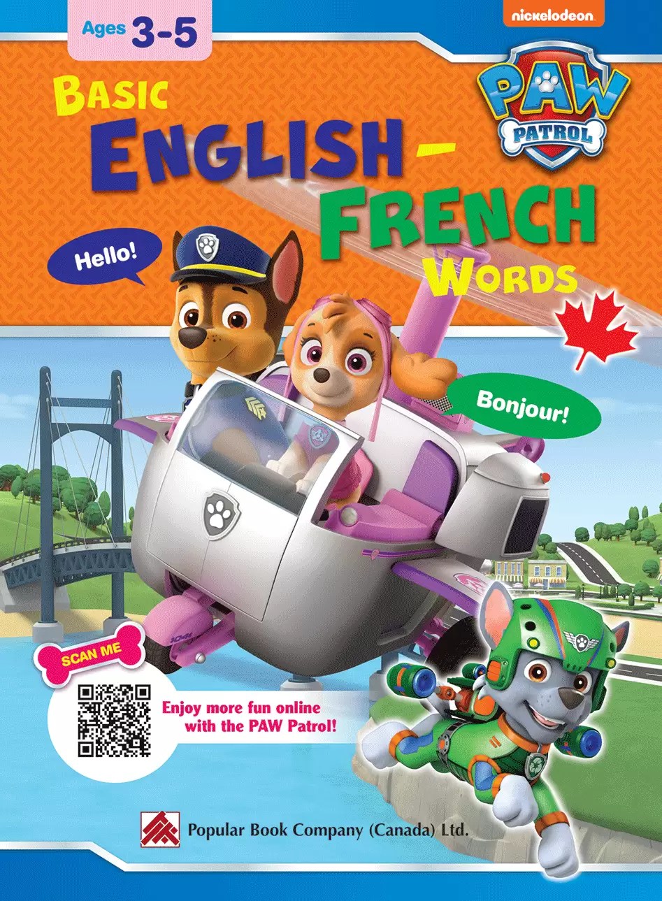 englishfrench vocabulary pdf