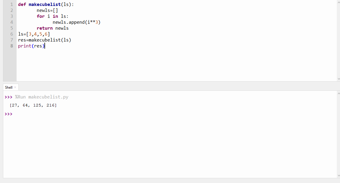 Passing a List in a Function in Python Academy