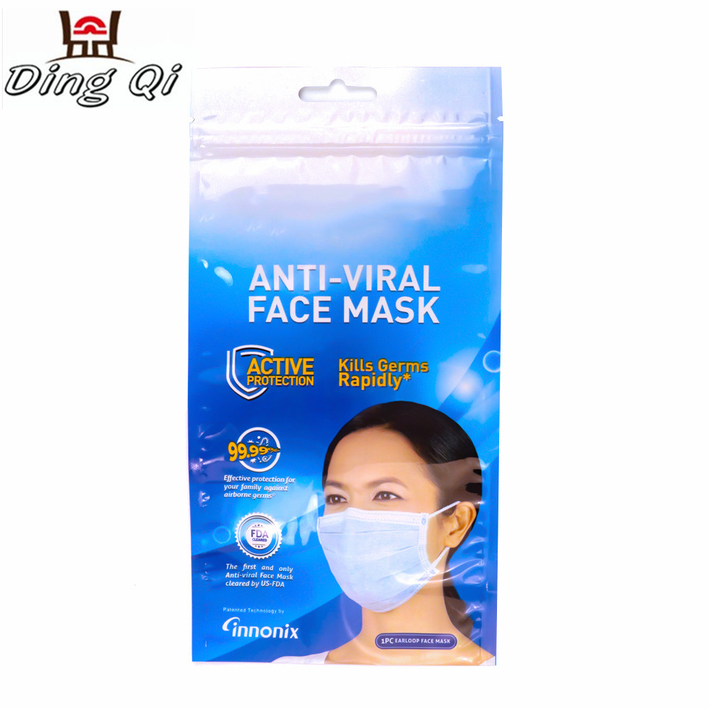 Wholesale disposable foil medical antiviral face mask bags with zipper