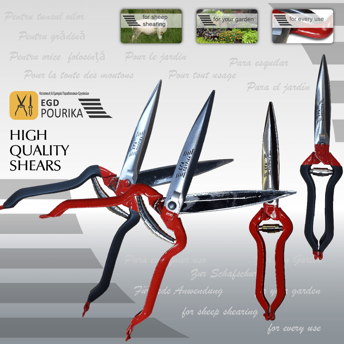 The best Sheep, Alpaca, Llama Shears Gardening Shear Pourika EGD