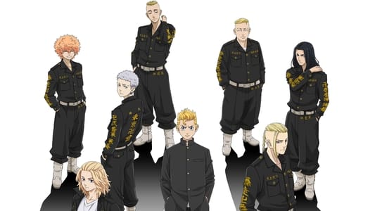 10 animes parecidos com Tokyo Revengers (2021) Pousada Nerd