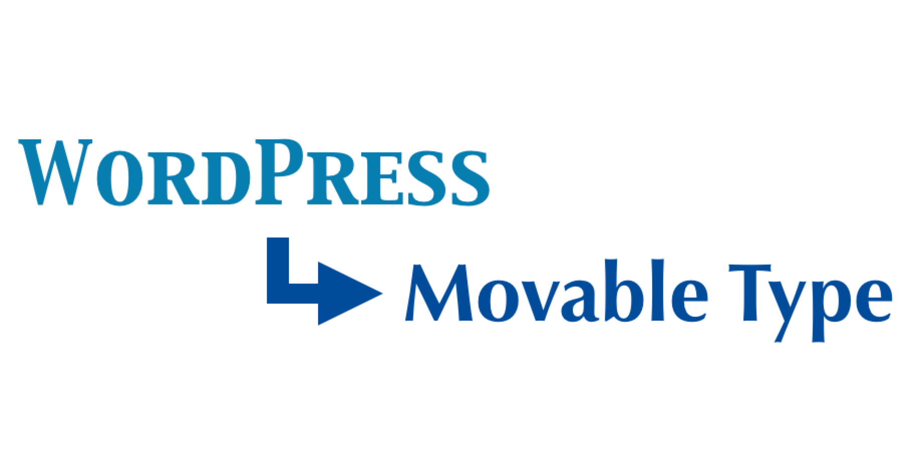WordPressの記事をMovable Type(PowerCMS)にインポートする(カスタムフィールド対応