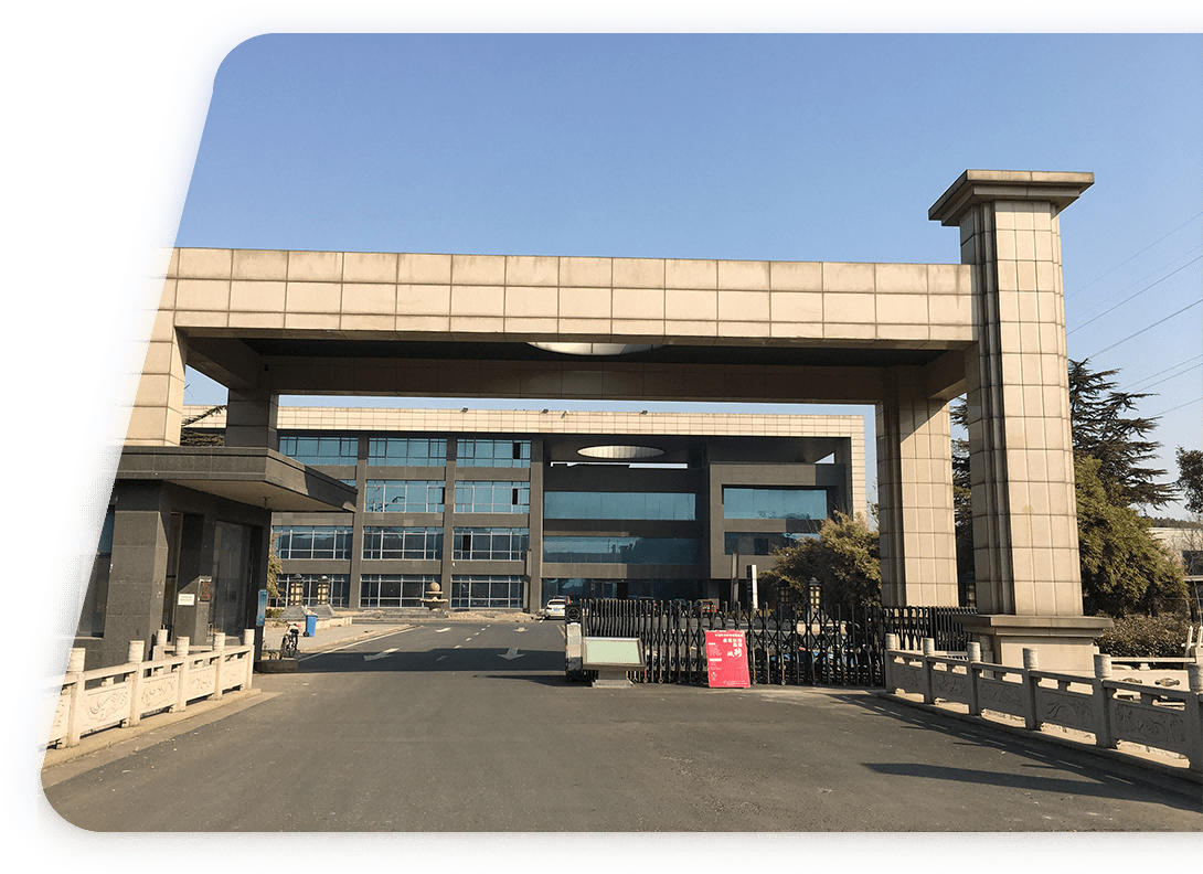 About Us HanYu Power Equipment Co., Ltd.