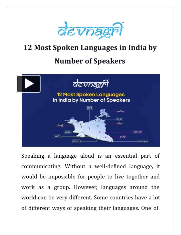PPT 12 Most Spoken Languages in India by Number of Speakers